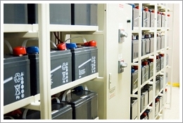 Central Battery / Inverter Systems - JMP Lighting Design, Cornwall